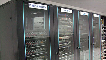 <b>信息系统集成资质(已取消)</b>