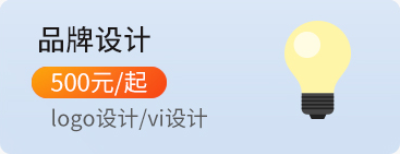 注册相关